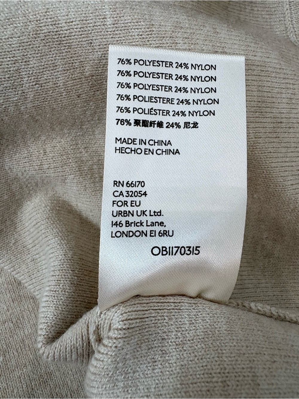 We The Free Free People Cozy Camden Sweatshirt L Beige Cream Oversized Pullover - Picture 10 of 10